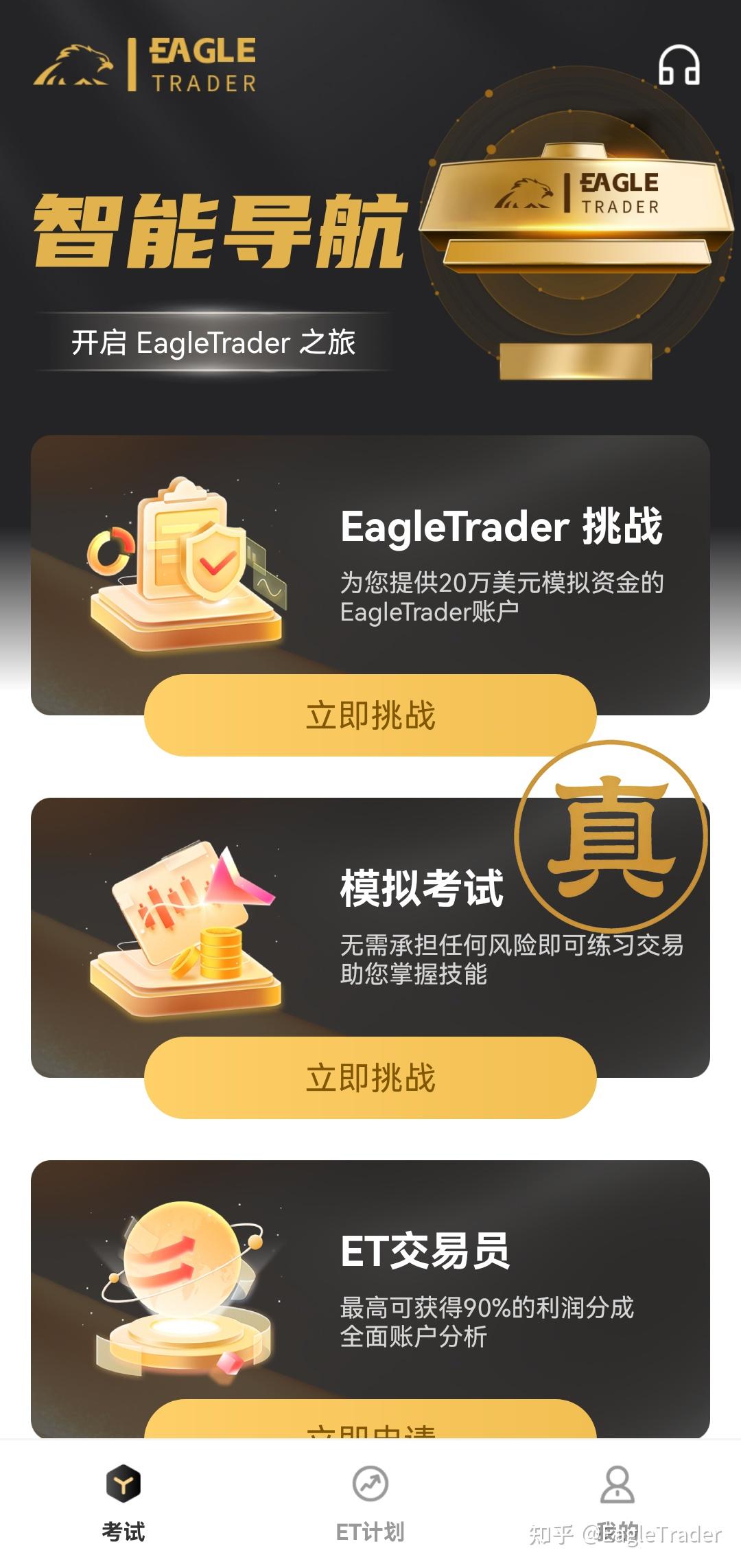 �ƽ��������Щƽ̨